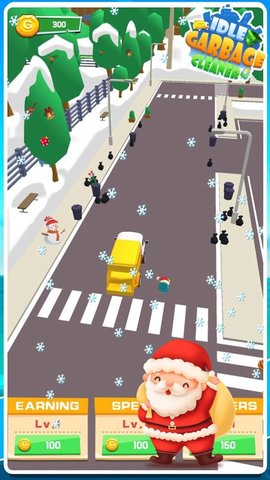 空闲垃圾清洁器 1.0.5 安卓版