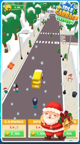 空闲垃圾清洁器 1.0.5 安卓版