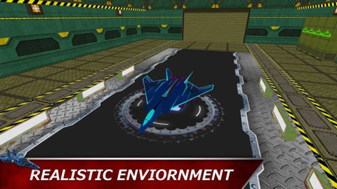 战斗机模拟器手机版 1.0 安卓版