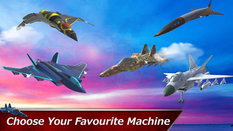 战斗机模拟器手机版 1.0 安卓版