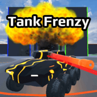 坦克要疯狂 1.06 安卓版