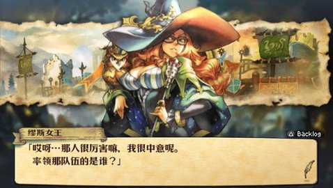 大骑士物语安卓版 1.0.0 安卓版