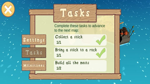 捣蛋鸭子模拟器 0.4 安卓版