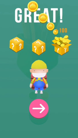 美食快递哥 0.1 安卓版