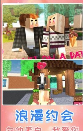 生存进化世界 1.0.0 安卓版