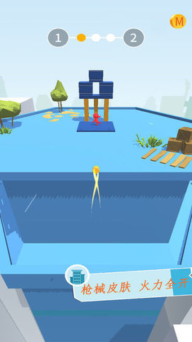 屋顶神狙手 1.0 安卓版