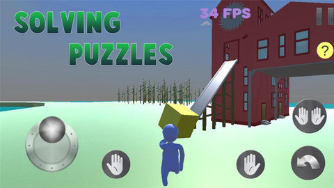 人类可不能一败涂地 1.0 安卓版