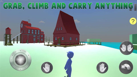 人类可不能一败涂地 1.0 安卓版