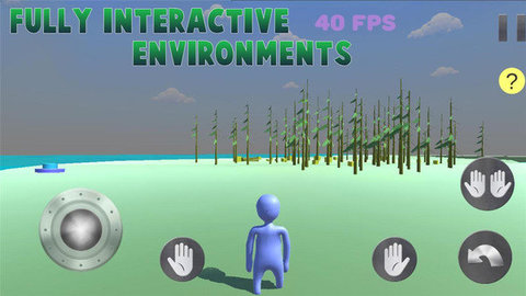 人类可不能一败涂地 1.0 安卓版