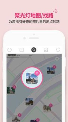 自带pose的相机软件 1.0.38 安卓版
