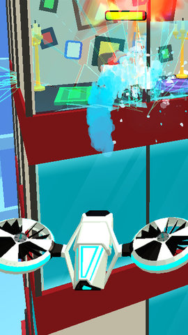 灭火无人机 0.0.20 安卓版