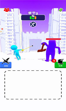 勇往直击 1.0.0 安卓版