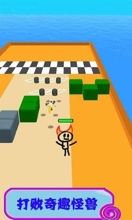 画个英雄 0.1 安卓版