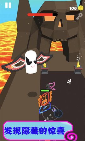 画个英雄 0.1 安卓版