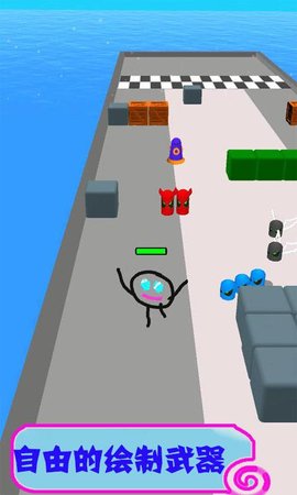 画个英雄 0.1 安卓版