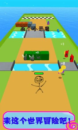 画个英雄 0.1 安卓版