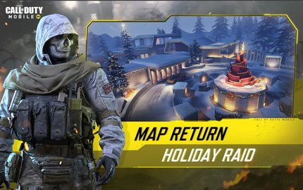 codm国际服 0.0.21 安卓版