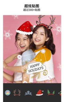 完美相机美颜 5.57.1 安卓版