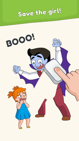 脑洞橡皮擦 1.0.3 安卓版