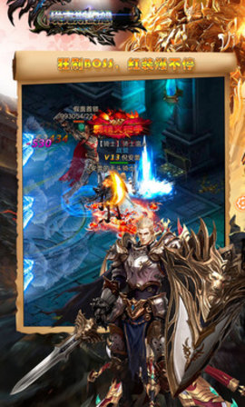 埃克斯幻想超V版 1.0.0 安卓版