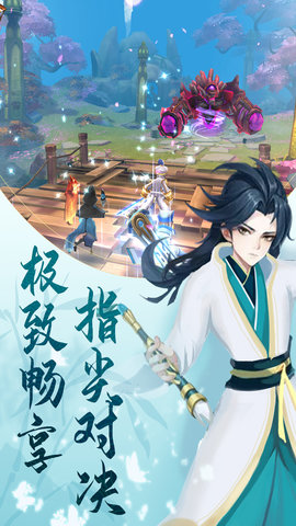 奇想战记官方版 1.0.0 安卓版