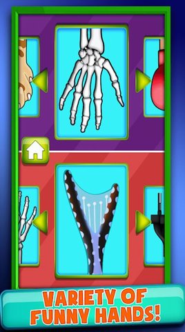 巴掌之王扇红那只手 1.0.0 安卓版