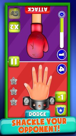 巴掌之王扇红那只手 1.0.0 安卓版