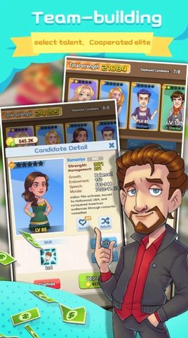 空闲美味大亨 1.0.4 安卓版