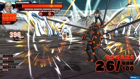 斩服少女未删减完整版 1.0.1 安卓版