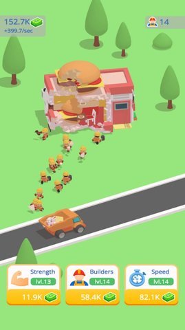 拆家我最牛 1.0 安卓版