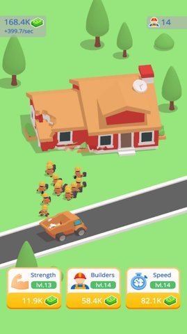 拆家我最牛 1.0 安卓版