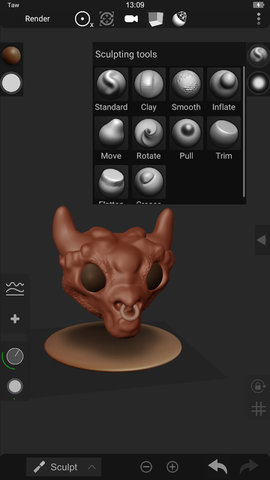 数码雕刻模拟器 0.5.1a3 安卓版