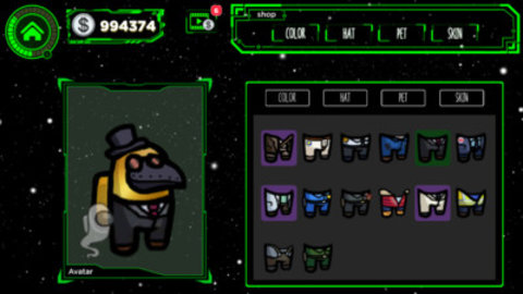 我们之间皮肤模拟器 1.2 安卓版