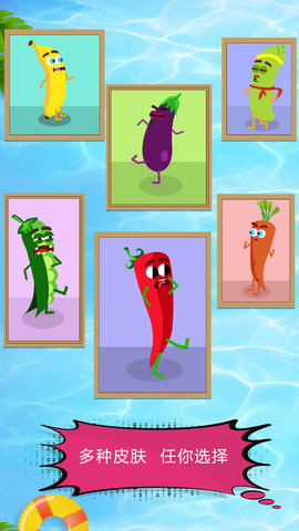 厨房历险记正式版 1.0.1 安卓版