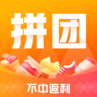 全民拼团商城 1.0 安卓版