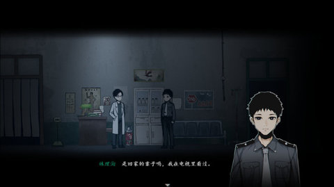 烟火游戏正式版 1.0 安卓版