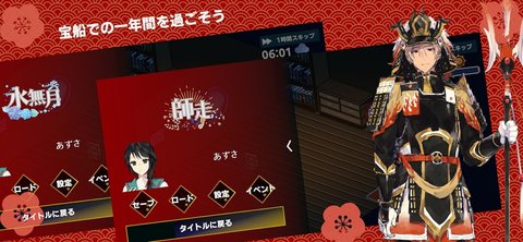 虹降之海 0.9.0 安卓版