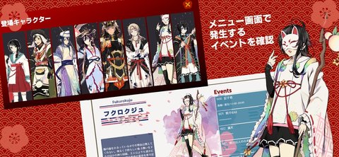 虹降之海 0.9.0 安卓版