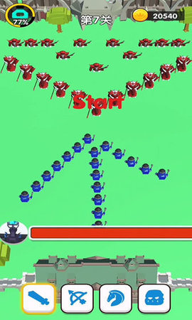 画剑就是干 2.1.5.001 安卓版