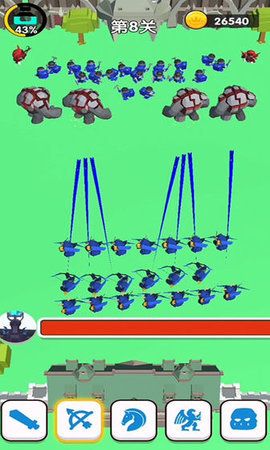 画剑就是干 2.1.5.001 安卓版