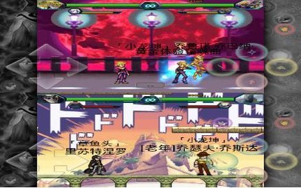 bvnjojo整合版1.5 1.5 安卓版