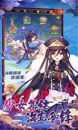 放置美少女抖音版 1.1.0.00630001 安卓版