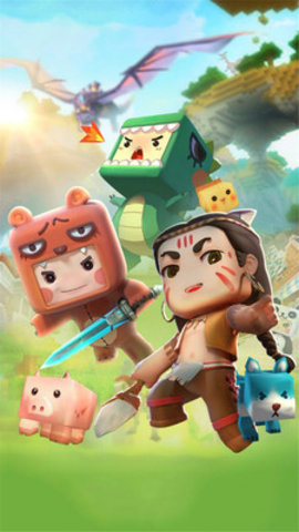 迷你世界变声器 8.3.0 安卓版