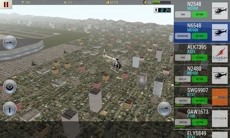 空中交通管制 6.0.3 安卓版