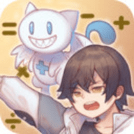 数学乐园大战 0.1.4 安卓版