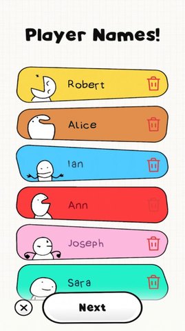 聚会冲冲冲 1.0 安卓版