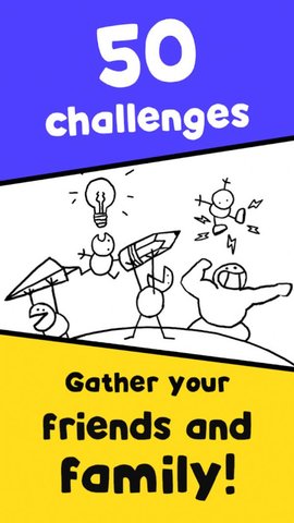 聚会冲冲冲 1.0 安卓版