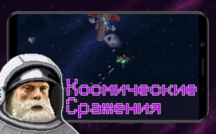 十一星座游戏 1.25 安卓版