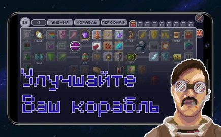 十一星座游戏 1.25 安卓版