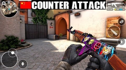 反击计划辅助工具 3.18.4 安卓版